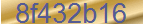 Secure Code
