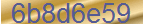 Secure Code