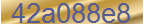 Secure Code